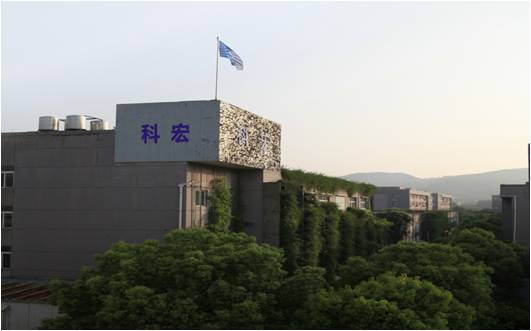 杭州科宏仪器仪表有限公司